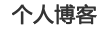 全球快報